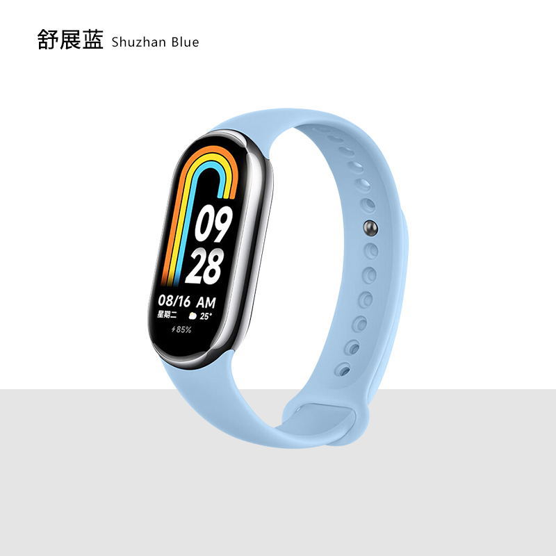 Stretch blue