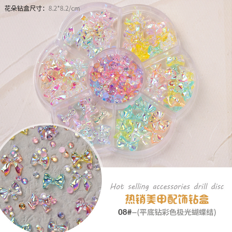 O1CN010ogCTu1XpDoBChExD_!!2200