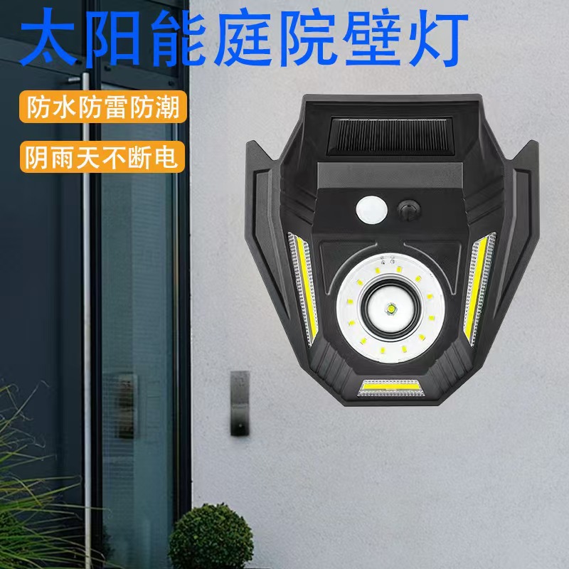 跨境新款太阳能T68庭院家用智能感应防水强光室外庭院多档照明灯