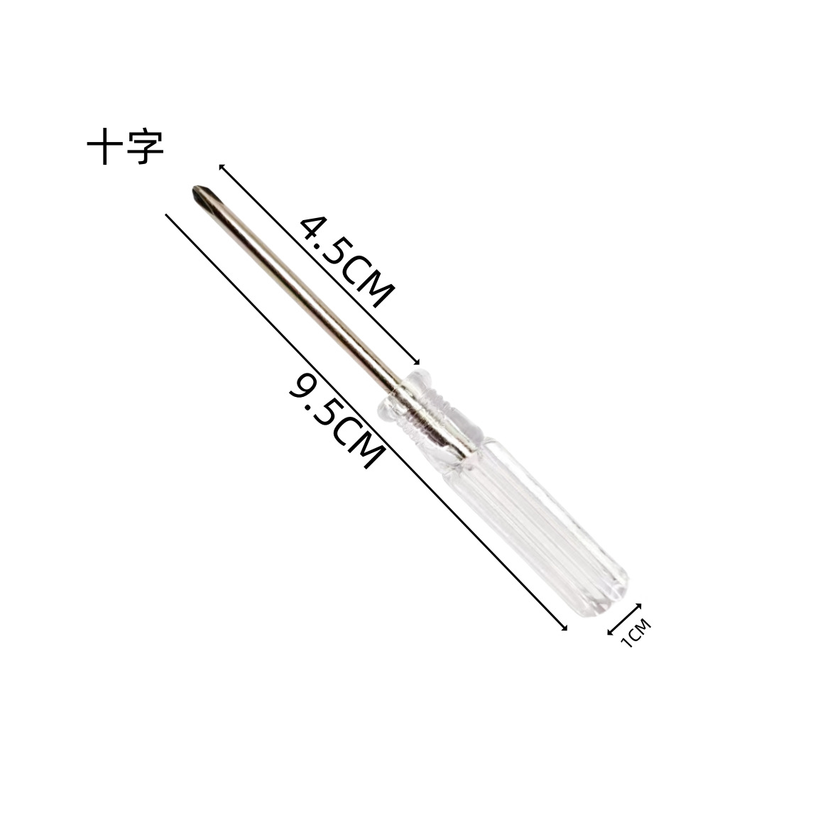 微信图片_20240129170000_副本