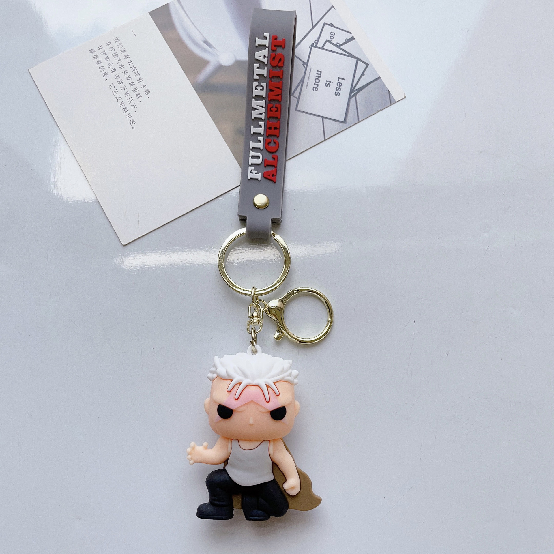 微信图片_20230706143617