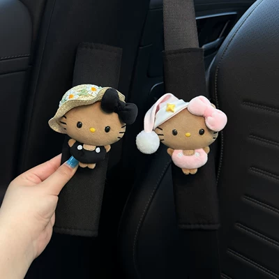 Car seatbelt shoulder pad, Seat belt shoulder pad - tennis-doudou-eye-kt-sleep-cap-doudou-eye-kt