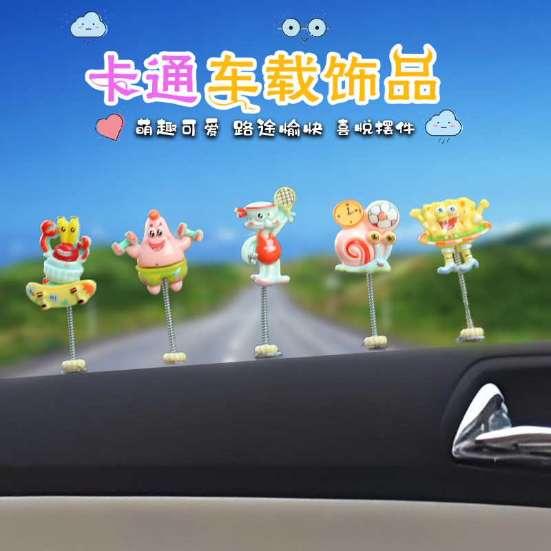 El nuevo adorno de coche de Bob Esponja súper lindo adorno de la pantalla de navegación de la consola central del coche de dibujos animados adorno de la cabeza