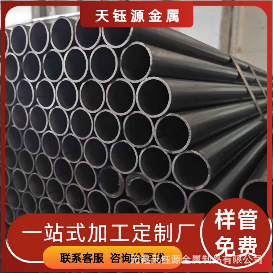 spcc小口径薄壁光亮圆管小口径口径厚壁内刮 冷轧退火精密管钢管