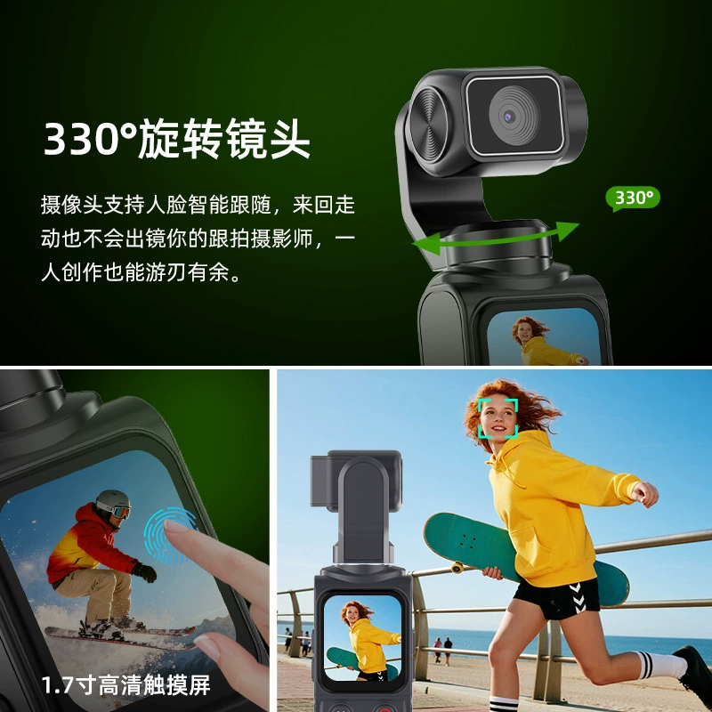 Новая портативная 4K экшн-камера с распознаванием лица, для путешествий на открытом воздухе, ручной видеоблог, карманная PTZ-камера