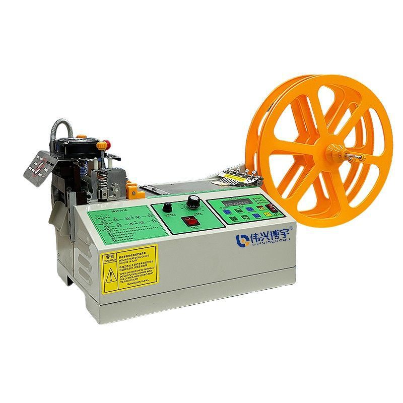 새로운 고출력 냉온절단(직접구동 전자동 공급)