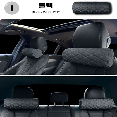 Cushion, Car Cargo Rear Seat, Headrest