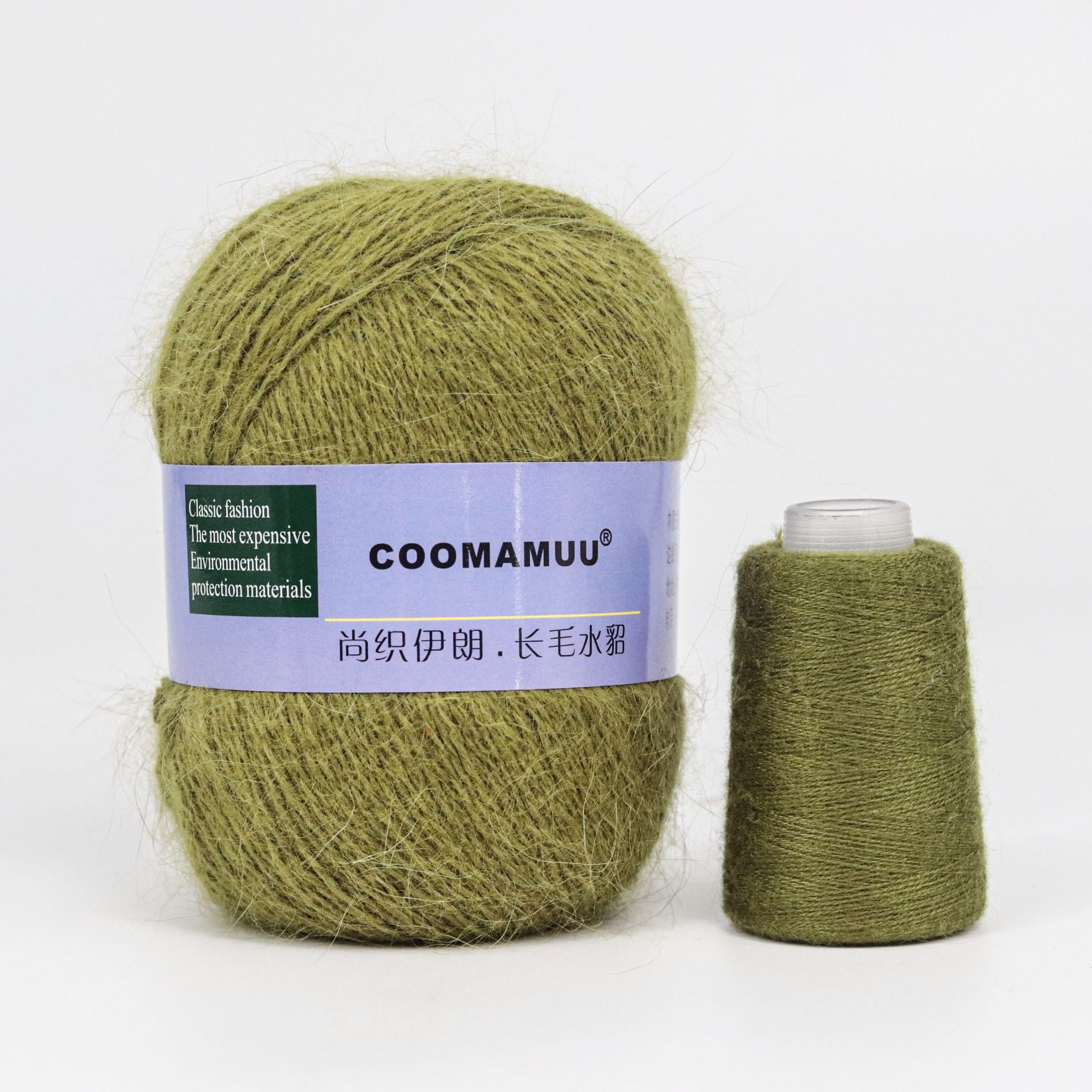 批发跨境单色兔毛纱长毛水貂绒中细山羊绒衫纱线混纺纱毛线球50g