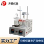 杂质机械添加剂试验器