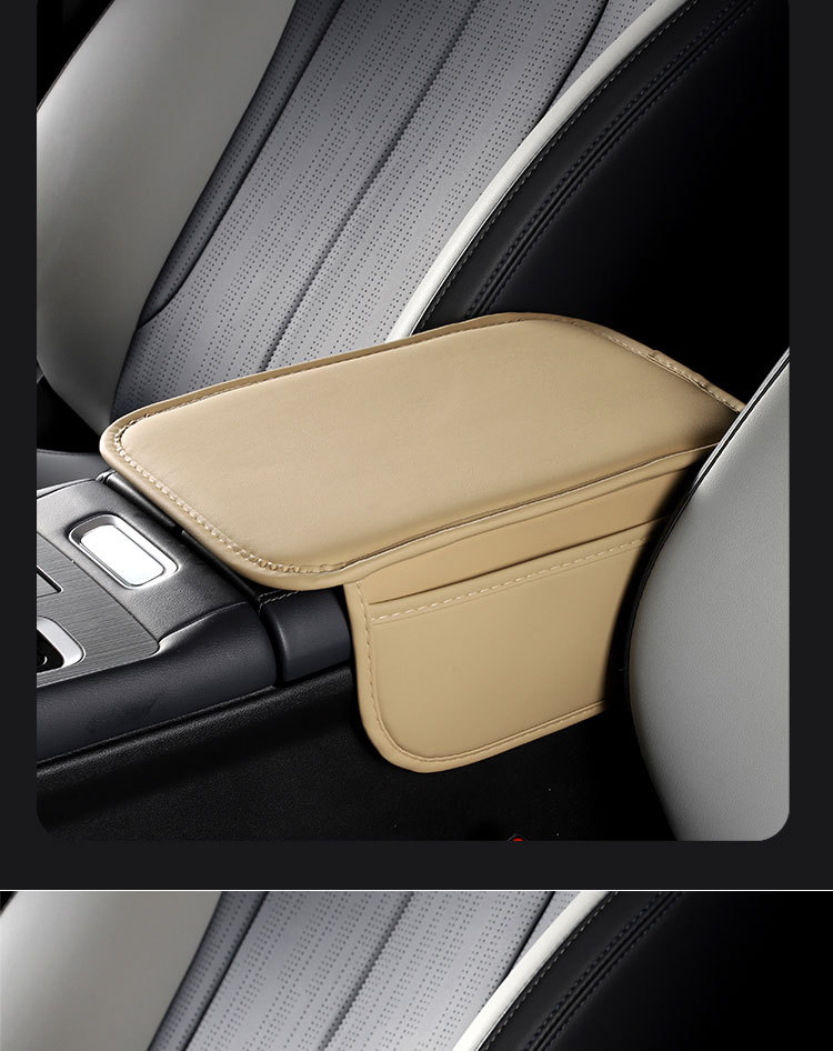 Car Armrest Box Mat, Thin Version, Upgraded Storage Pocket, Car Armrest Box Protective Cover, Simple, Flat, Stylish, Universal Model