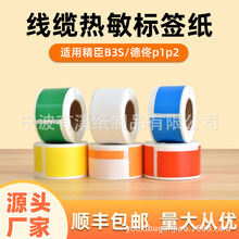 �ķ����|�����z�˺����m�þ���B3S/B11/��١P1f�;W�������z�˺�