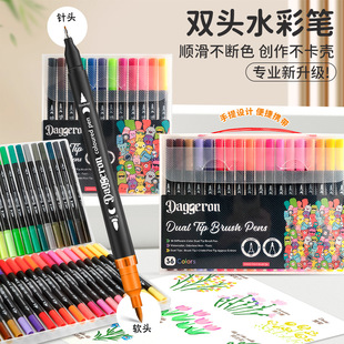 Double-Ended Watercolor Pen Set Water-Based Quick-Drying Hook Line Pen Student Children's Art Painting Washable Marker Pen Wholesale