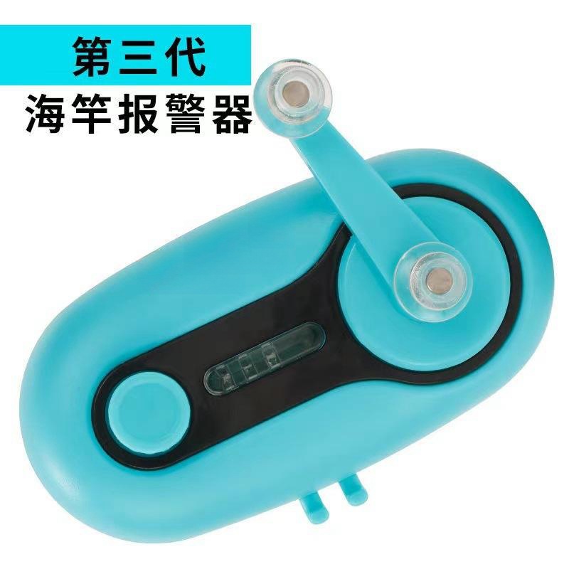 Caña de pescar alarma alta sensibilidad automática media Fish sensor electrónico impermeable inteligente Bell mordedura gancho luz la señal