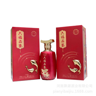 100����浭�Ű׾����l 500ml*6�����Ͱ׾ƃ����������c�þ�