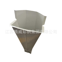 �����ˮ�� ������ˮ��©�� ��ɫ�T���FƤ�ֹ���ˮ��