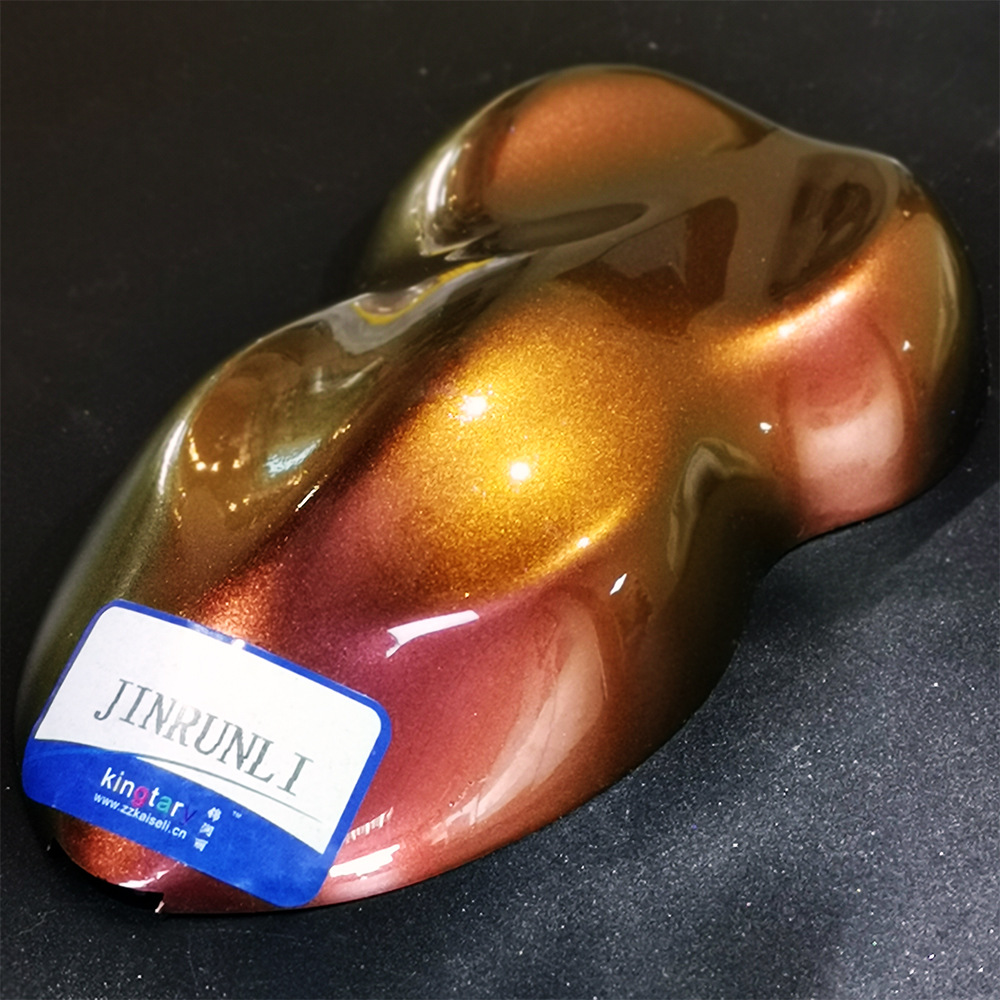 变色龙珠光粉颜料 水晶泥指甲油树脂DIY工艺品油漆喷涂用颜料