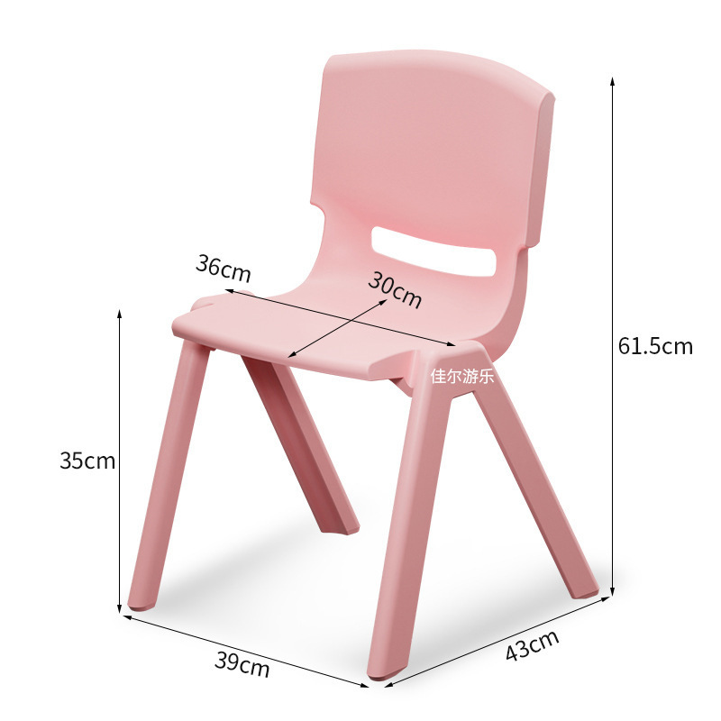 silla de respaldo de jardín de infantes silla para niños taburetes gruesos silla de comedor de plástico pequeño taburete doméstico pequeño image 37
