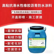 �p���ճ����ˮ�����z�r���ˮ�T�� ·���÷�ˮ�T�� �S��ֱ�N