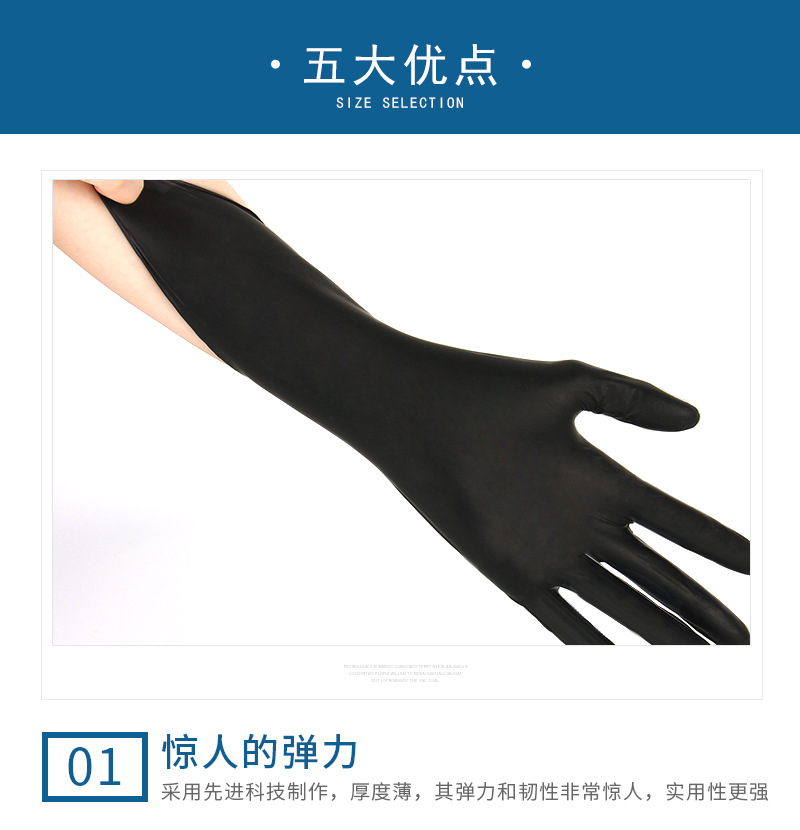 O1CN01Sv1nwm1YDUnr3Bicq_!!2536