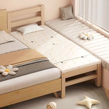 儿拼接床加加宽儿童护栏宝宝单人男孩小床女孩床边大床闪电仓专供