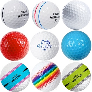 Golf Next Game Ball Colorful Ball Blank Practice New Pet Toy Gift Massage Ball Fascia Ball