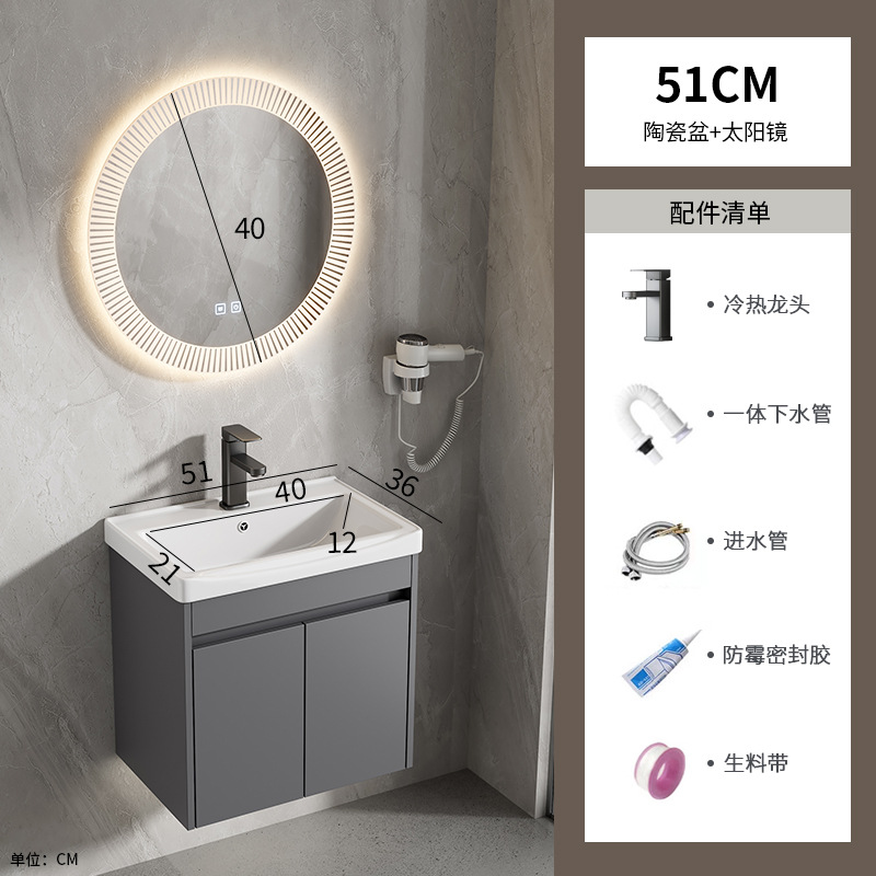 Mayorista espacio de aluminio tipo pared lavabo gabinete combinado cerámica baños de casa pequeña piscina lavabo hotel