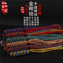 �����ִ��޾����K�����������׽Y�����K��ʽ�ֹ����K���Ʒ�β��