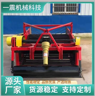 花生收获机根茎类收获机起垄平地两用花生收割机出花生机拔花生机