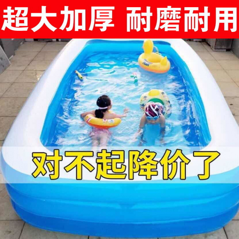 Piscina inflatable para niños, piscina inflatable para bebés, piscina inflatable para adultos, piscina inflatable para bebés