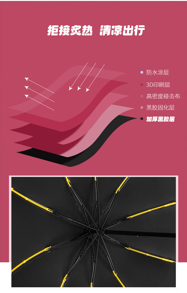 详情_08.jpg