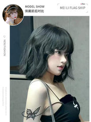 Starcity Women's Black Brown Short Hair Wig Influencer Wool Curls Youthful Bob Full Head Covering Natural Demeanor Short Waves