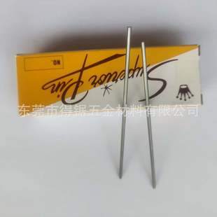 �M���ձ�SUPERION PIN �ʹڱ��/��� ��Ӳ�ȸߏ����ߏ���