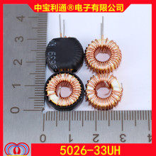 �ŭh늸�T5026 33UH �h��܇��늸� �S�׭h늸� �F؛���� �S��ֱ�N