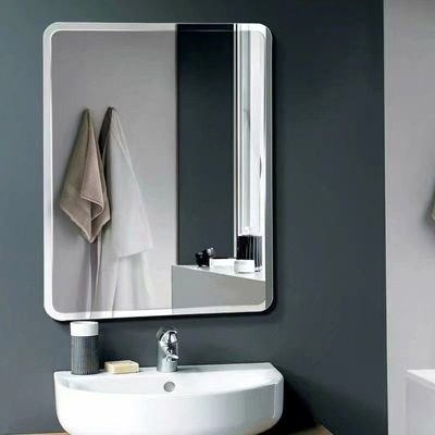 鏡子衛生間貼牆化妝鏡壁挂自粘免打孔衛浴鏡洗手間簡約無框浴室鏡
