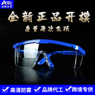 �S�ҬF؛��s�ȷ��o���R���NGoggles�ڱ�늺��R���w�R���F�oĿ�R