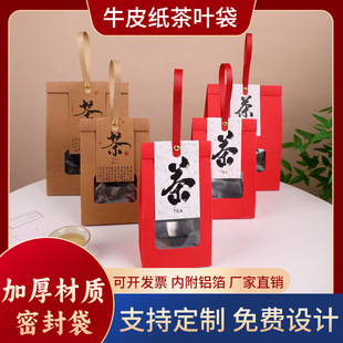 ͨ��ţƤ�����~���b���G��ɢ����ֶY��������tɫϲ�c�F؛�YƷ��