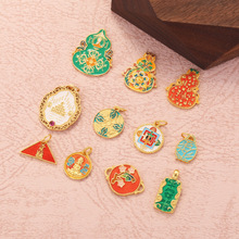 S925�y��ɫ������l���ĺ��Jƽ�������������diy��������P43