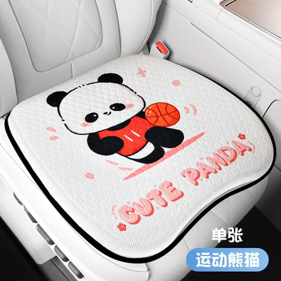 Breathable Seat Cool Cushion, Cool pad - sports-panda