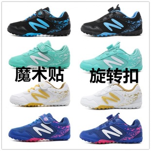 ���Q2024�ļ��¿�W��ħ�g�NӖ����ͯ���С�W����ِ��Ь���D����