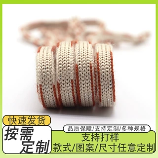 彩色涤纶包芯圆绳耐磨编织绳子diy手工新中式古风发绳捆绑绳配件