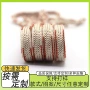 编织包芯手工耐磨圆绳