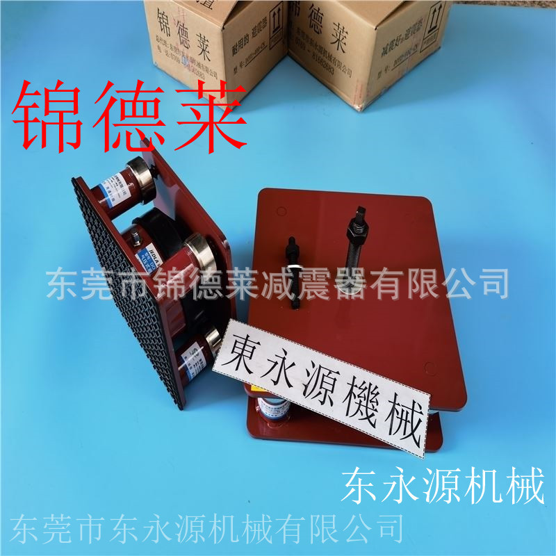 模切机避震器 吸塑包装盒冲床防震气垫选JEDLA