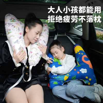 Children's car seat belt: Seat belt shoulder pad