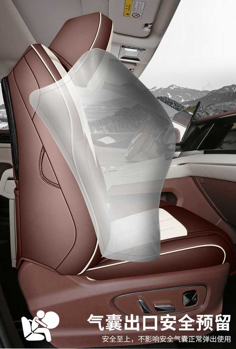 BYD Xia special full-coverage breathable seat cover perforated leather universal car seat cover for all seasons