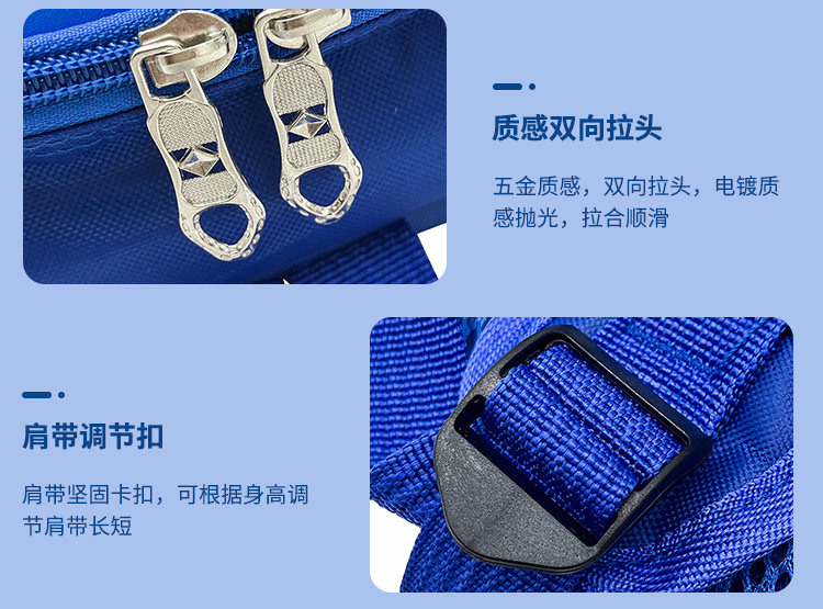详情_21.jpg