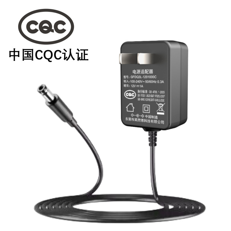 5v2a電源アダプタ日pse中3c美etl欧ce英ukca認証5vスイッチング電源アダプタ|undefined