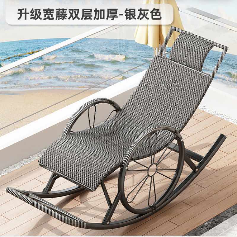 一批发摇摇椅躺椅成人藤编椅午休阳台家用休闲可睡觉客厅老人逍厂|undefined
