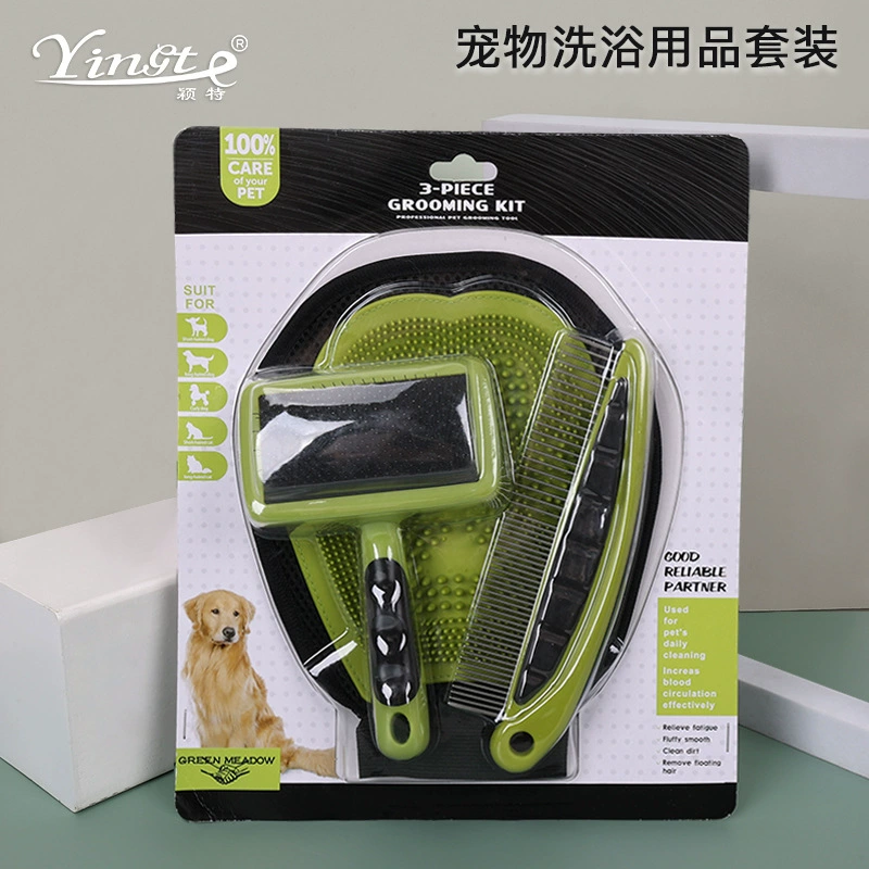 Перчатки для купания домашних животных, набор щеток для купания собак, перчатки для ухода за кошками для удаления шерсти, прямая расческа для чистки.