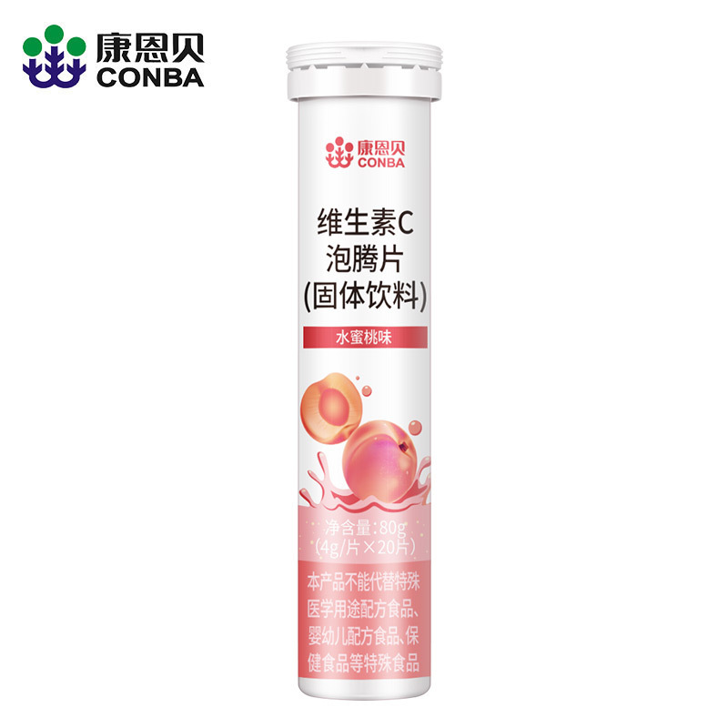 康恩貝のビタミンcの泡の切れの20錠/vcの甘いオレンジの味の赤ちゃんの子供は規格品を食べるのが好きです。|undefined