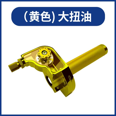 Motosiklet ləvazimatları və aksesuarları | Handle Cnc Gatling Handlebar - gold